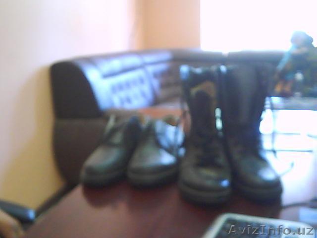 uzsalaman  etik va  tuflilari  - Изображение #1, Объявление #345474