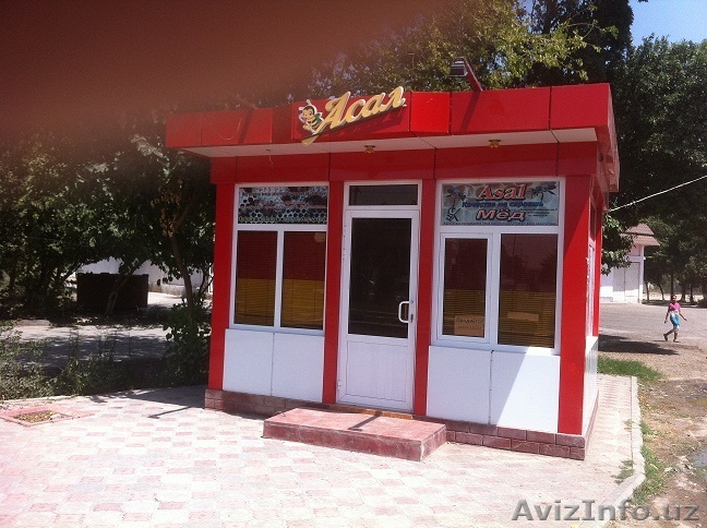 Магазинчик и земельный участок под магазинчик - Изображение #1, Объявление #938213