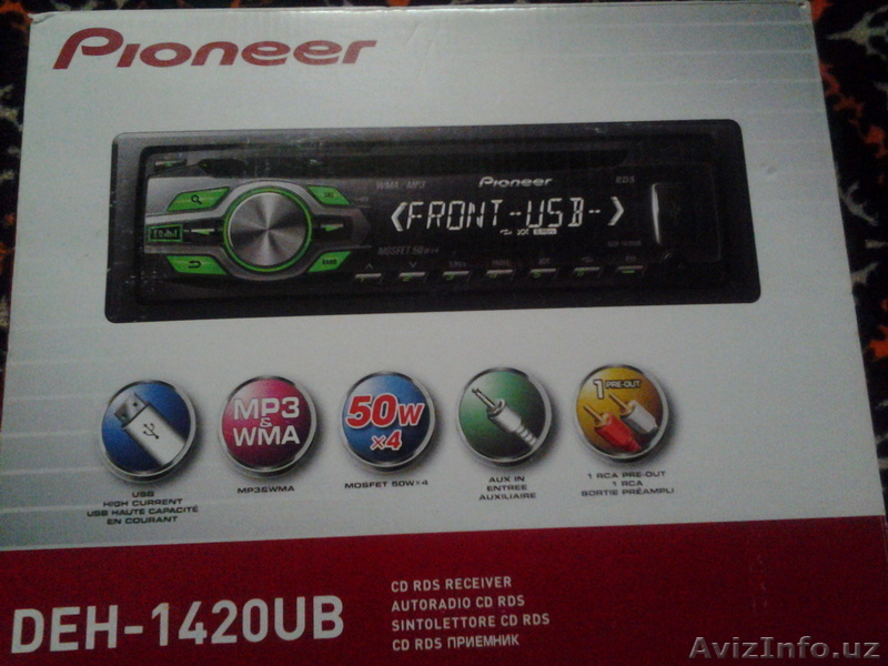 Автомагнитола Pioner DEH-14420UB - Изображение #1, Объявление #1080178