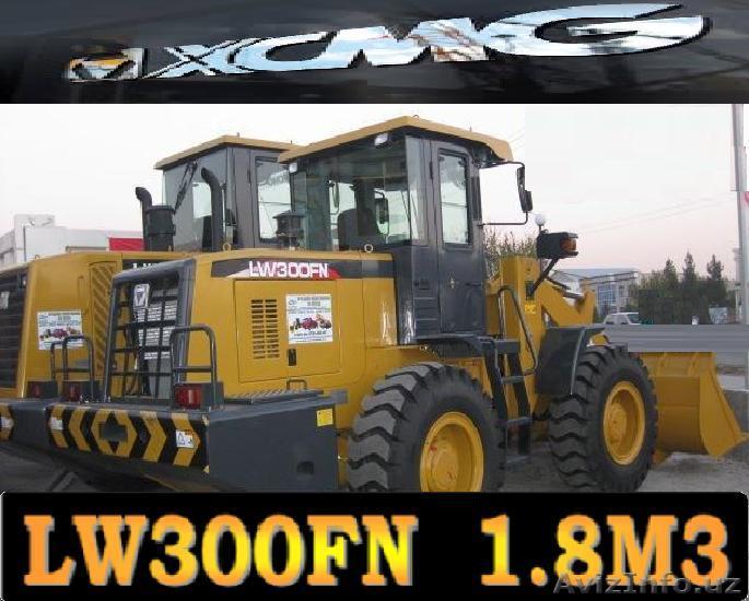 Фронтальный погрузчик XCMG LW 300 FN - Изображение #1, Объявление #1197739