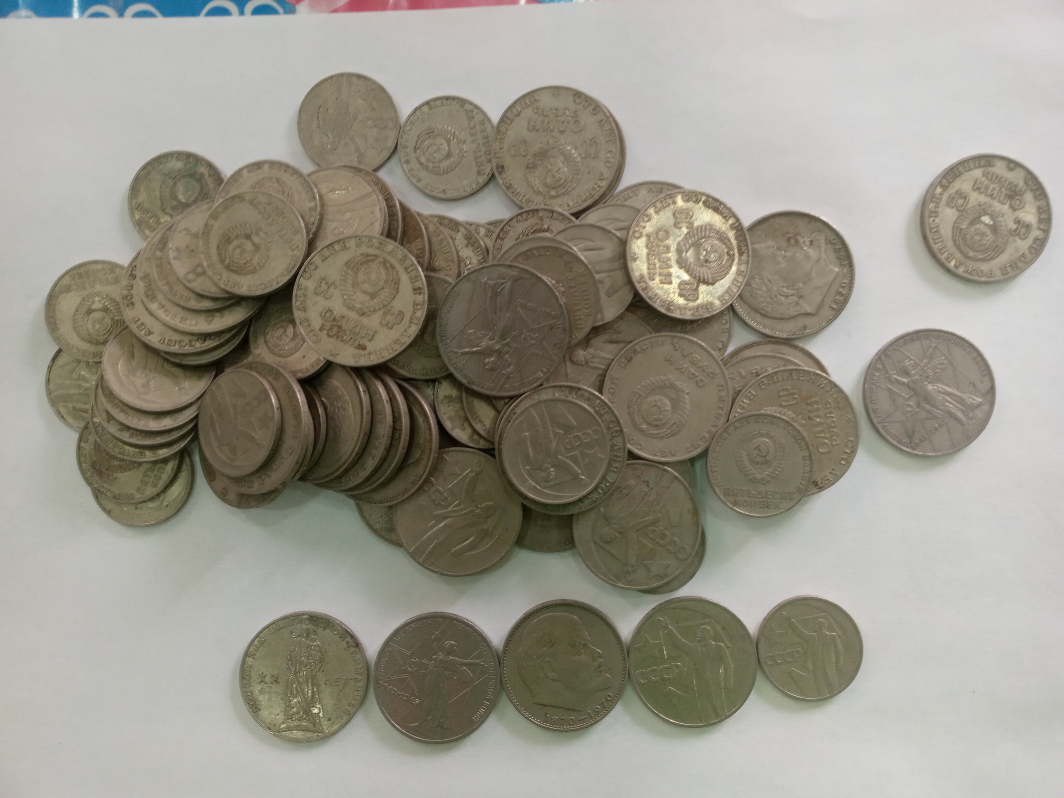 Продам оптом, срочно юбилейные монеты - Изображение #1, Объявление #1707393