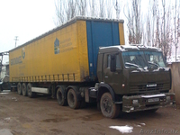   KARSHI STAR TRANS   - Изображение #2, Объявление #366683