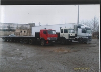   KARSHI STAR TRANS   - Изображение #1, Объявление #366683