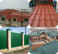 профнастил асортименти толщина  - Изображение #1, Объявление #1087238