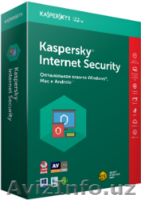 Антивирусы  Kaspersky lab - Изображение #2, Объявление #1589623