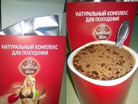 Shokolad Slim (Chocolate Slim) ozish uchun Karshida  - Изображение #2, Объявление #1652656