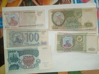 Продам банкноты всю коллекцию срочно - Изображение #5, Объявление #1707396