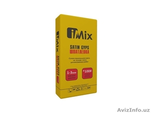 Компания "iMix" предлагает дилерства по продаже сухих смесей. - Изображение #1, Объявление #1409877