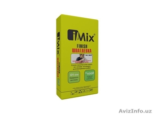 Компания "iMix" предлагает дилерства по продаже сухих смесей. - Изображение #2, Объявление #1409877