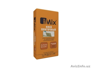 Компания "iMix" предлагает дилерства по продаже сухих смесей. - Изображение #3, Объявление #1409877