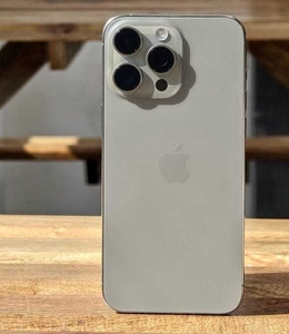 Apple iPhone 15 Pro Max 512GB