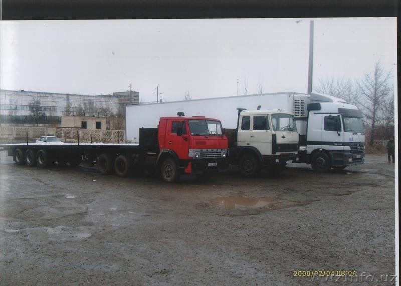   KARSHI STAR TRANS   - Изображение #1, Объявление #366683