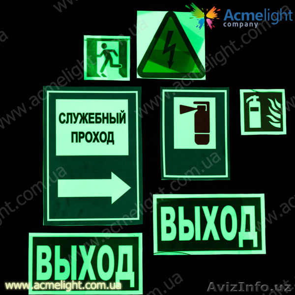 Бизнес идея 2014 - Изображение #2, Объявление #926423