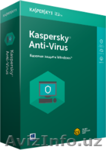 Антивирусы  Kaspersky lab - Изображение #1, Объявление #1589623