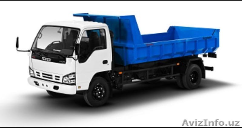 ISUZU - Изображение #1, Объявление #1634421