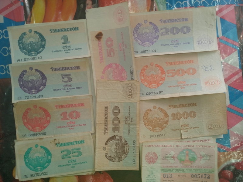 Продам банкноты всю коллекцию срочно - Изображение #7, Объявление #1707396