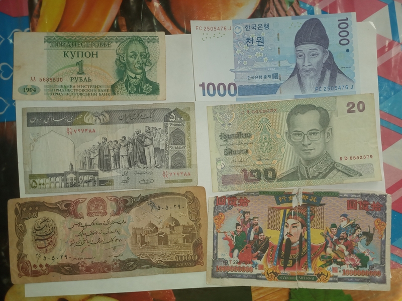 Продам банкноты всю коллекцию срочно - Изображение #3, Объявление #1707396